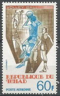 TCHAD /  POSTE AERIENNE N° 209 NEUF - Tchad (1960-...)