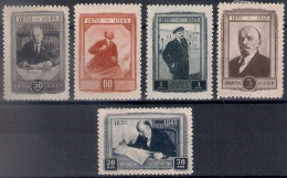 Russia 1945, Michel Nr 983-87, MLH OG - Nuovi