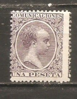 España/Spain-(MH/*) - Edifil  226 - Yvert  209 - Nuevos