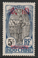 TCH'ONG K'ING - N°80 ** (1908) 5fr Bleu - Ongebruikt