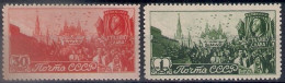 Russia 1947, Michel Nr 1117-18, MNH OG - Nuevos