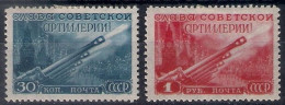 Russia 1948, Michel Nr 1290-91, MLH OG - Ungebraucht