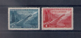 Russia 1948, Michel Nr 1290-91, MLH OG - Ongebruikt