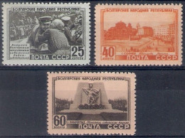 Russia 1951, Michel Nr 1541-43, MLH OG - Ungebraucht