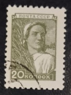 RUSSIA USSR- 1949 - 1332 I - Used - Used Stamps