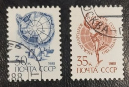 RUSSIA USSR- 1988 - Mi 5902+5903 - Used - Used Stamps
