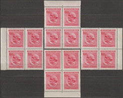 13/ Pof. 109, Complete Border 4-blocks - Ungebraucht