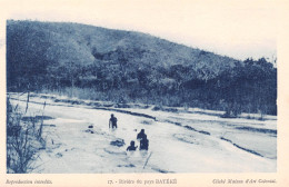 GABON  Rivière M'passa (ou Passa) Affluent De L'Ogooué  Hauts Plateaux Batéké  N° 33 \ML4017 - Gabon