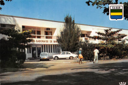 REPUBLIQUE DU GABON . PORT GENTIL . UNION GABONAISE DE BANQUE  N° 38 \ML4018 - Gabón