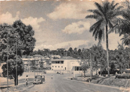 CAMEROUN YAOUNDE La Poste  N° 54 \ML4025 - Camerún