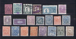 Kolumbien, Colombia: Departamentos, 21 Diff (1 Hinged, Some Used, Rest Unused But No Gum) - Colombia