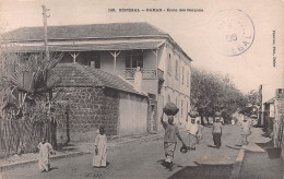 SENEGAL DAKAR  école Des Garçons  (2 Scans) N° 70 \ML4033 - Senegal