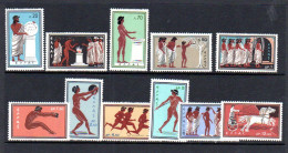 GREECE - 1960 - OLYMPICS SET OF 11 MINT NEVER HINGED  SG CAT £37+ - Unused Stamps