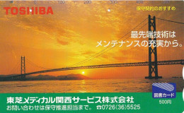 Japan Prepaid Libary Card 500 - Sunset Bridge Toshiba - Japón