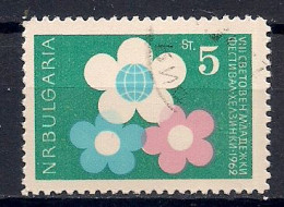 BULGARIE  N°  1162  OBLITERE - Used Stamps