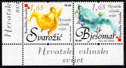 Croatia - 2009 - World Of Fairies - Tales And Legends - Mint Stamp Set - Croazia