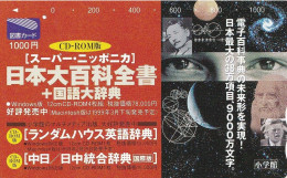 Japan Prepaid Libary Card 1000 - Space CD Rom Windows JFK Davinci - Japon