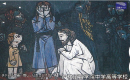 Japan Prepaid Libary Card 500 - Church Religion Art  Jesus - Japón