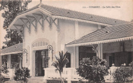 Guinée Française CONAKRY  La Salle Des Fêtes  Carte Vierge Non Voyagé (Scans R/V) N° 48 \ML4052 - Guinée Française
