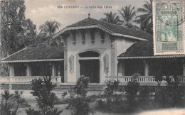 Guinée Française CONAKRY  La Salle Des Fêtes  Carte Vierge Non Voyagé (Scans R/V) N° 51 \ML4052 - Frans Guinee