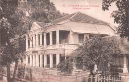 Guinée Française CONAKRY  Le Palais De Justice  Carte Vierge Non Circulé (Scans R/V) N° 58 \ML4052 - Guinée Française