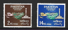 PAKISTAN. N°117-8 De 1960. Journée De La Révolution. - Pakistán