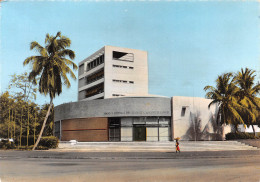 BENIN République Du DAHOMEY COTONOU Banque Centrale Des états De L'Afrique De L'ouest Non Circulé N° 60 \ML4056 - Dahomey