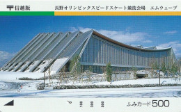 Japan Prepaid T Card 500 - Nagano Olympic Speed Skating Hall - Japon