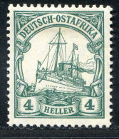 REF093 > COLONIES ALLEMANDE - AFRIQUE ORIENTALE < Yv N° 31* Neuf Dos Visible - MH * - German East Africa