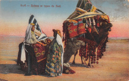 45 Cartes D'Afrique Algérie Niger Afrique Noire Afrique Du Nord (Scans R/V) N° 1 \ML4058 - Frans Guinee