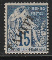 TAHITI - N°12 * (1893) 15c Bleu - Nuovi