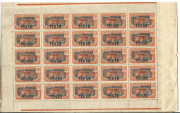 Bloc De 25 Timbres Neuf * Afrique Equatoriale Française TCHAD - YT 37 - Unused Stamps