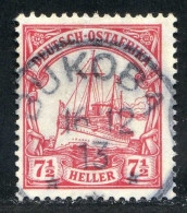 REF093 > COLONIES ALLEMANDE - AFRIQUE ORIENTALE < Yv N° 32 Ø < Oblitéré Dos Visible - Used Ø - África Oriental Alemana