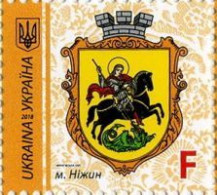 UKRAINE 2018 microtext 2018-II SERIE STANDARD F**   MI.1621** - Ucrania