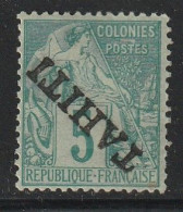 TAHITI - N°10a * (1893) 5c Vert - Surcharge Renversée - - Nuovi