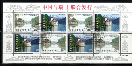 1998 Chillion Castle Used/gest. (ch405) - Used Stamps