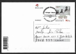 Portugal Carte Entier Voyagé 2024 Voyage Avion A Macau Stationery Aviation Biplane Centennial Macao Air Raid Used - Flugzeuge