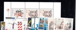 NETHERLANDS - 1982- ISSUE MINT NEVER HINGED  SG CAT £29.45 - Unused Stamps