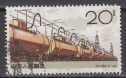 PR CHINA 1964 - Petroleum Industry KEY VALUE - Oblitérés