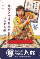 Japan Prepaid Quo Card 500 - Geisha Traditional Food - Japon