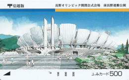 Japan Prepaid Libary Card 500 - Nagano Olympic Stadium - Japon