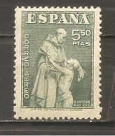 España/Spain-(MNH/**) - Edifil  1004 - Yvert  Aéreo 234 - Nuevos