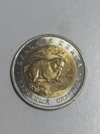 Russia 50 Rubli 1994 Talpa - Russie