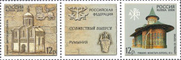 2008 1463 Russia Churches. The Joint Issue Russia - Rumania MNH - Nuovi