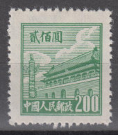 PR CHINA 1950 - Gate Of Heavenly Peace 200 MNGAI - Ongebruikt