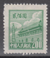 PR CHINA 1950 - Gate Of Heavenly Peace 200 MNGAI - Neufs