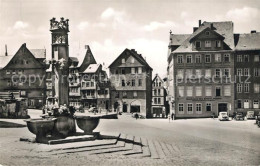 73335273 Wetzlar Domplatz Ehemaliges Reichskammergericht Brunnen Wetzlar - Wetzlar