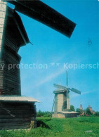 73335205 Suzdal Wooden Windmills Suzdal - Russie