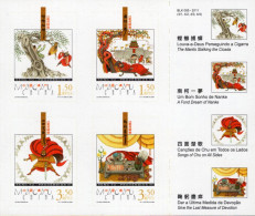 Macao - 2008 - Ancient Proverbs III - Seng Yu - Mint Self-adhesive Stamp Set - Unused Stamps