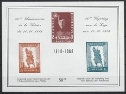 E 108 Victoire Du 11 Novembre 1918 / Verjaring V/d Zege 11/11/1918 ** - Erinnophilie - Reklamemarken [E]